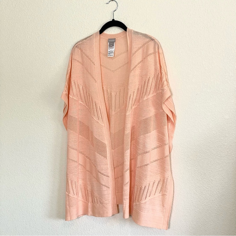 Chico's Oversized Peach Short Sleeve Textured Cardigan with‎ imperfection  S/M